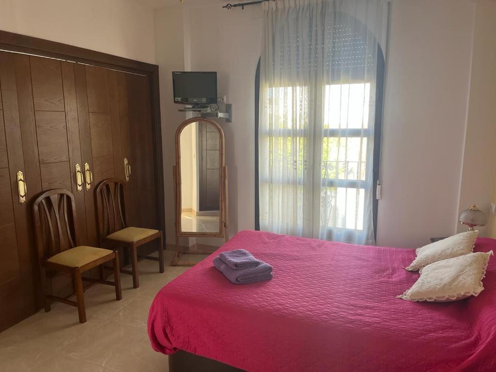 Hostel Alyana Córdoba Exteriér fotografie